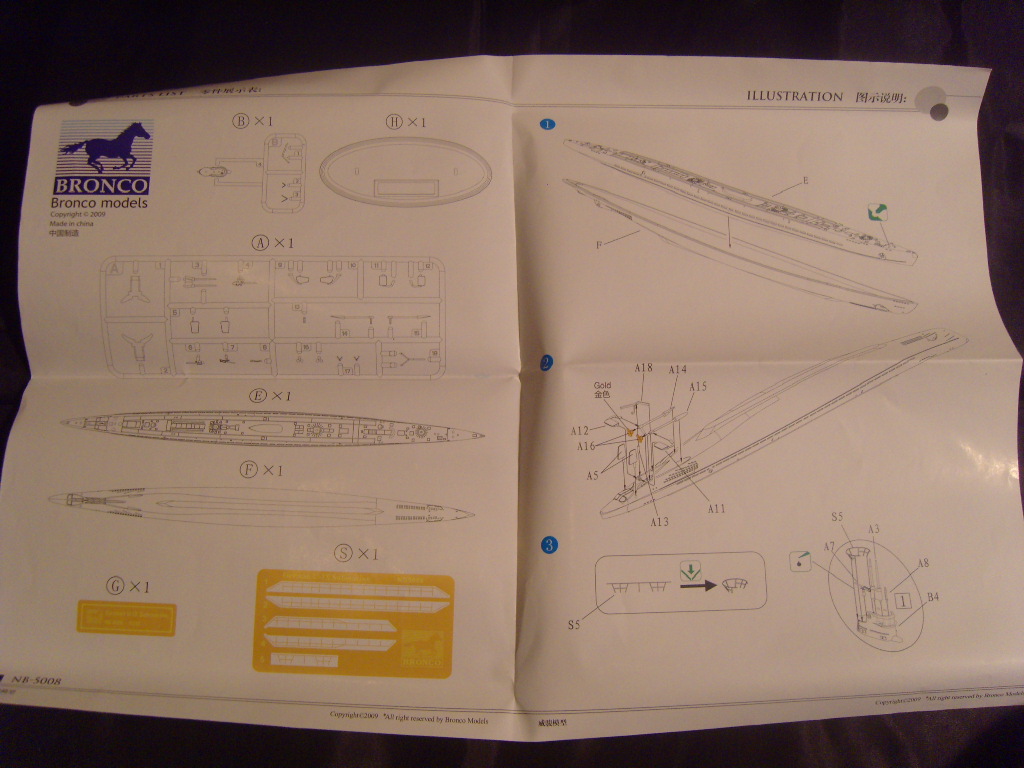 U-бот типа-IX
