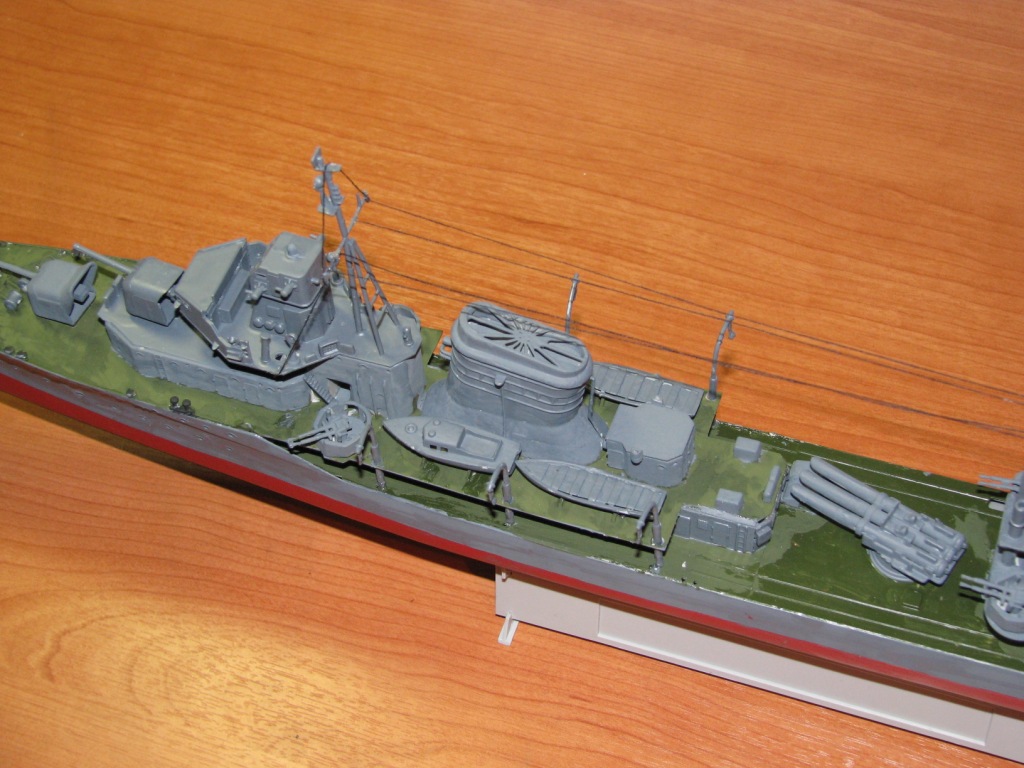 Эсминец Разумный