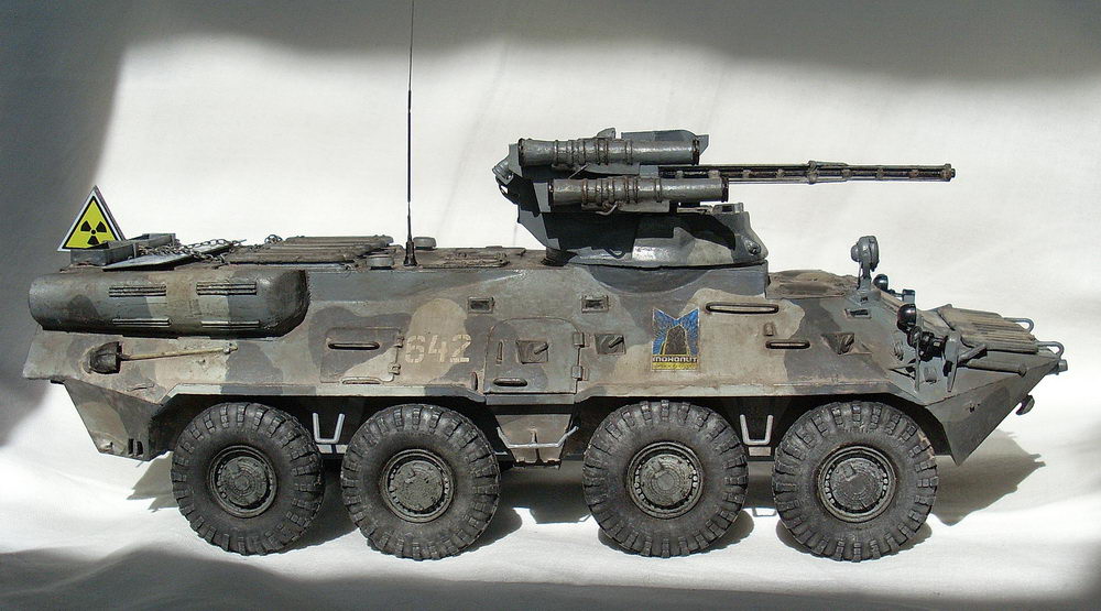 BTR-3U Guardian