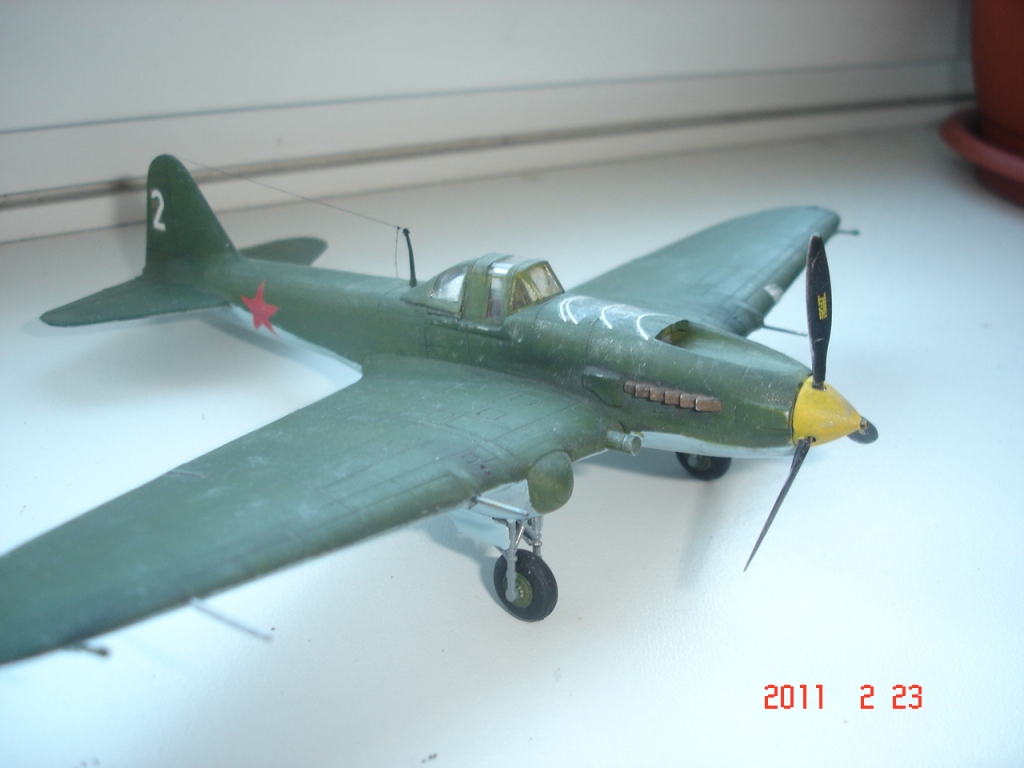 Ил-2 обр.1941 года