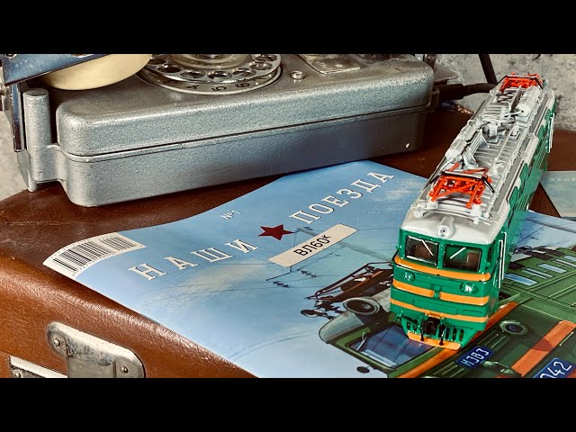 ИНЪЕКЦИЯ ЖЕЛЕЗНОДОРОЖНОГО МОДЕЛИЗМА от МОДИМИО. КАК «ЖУРНАЛКА» двигает ТЕМУ 