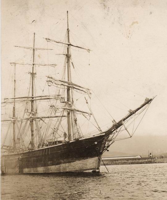 Unknown sailship-sm