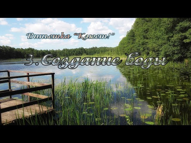 Вода из смолы Artline crystal epoxy / Water effect of epoxy resin