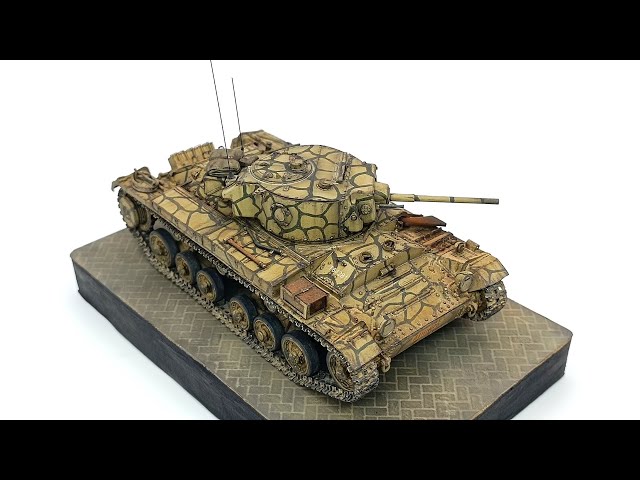 Valentine V. Mk.III, MiniArt 1/35