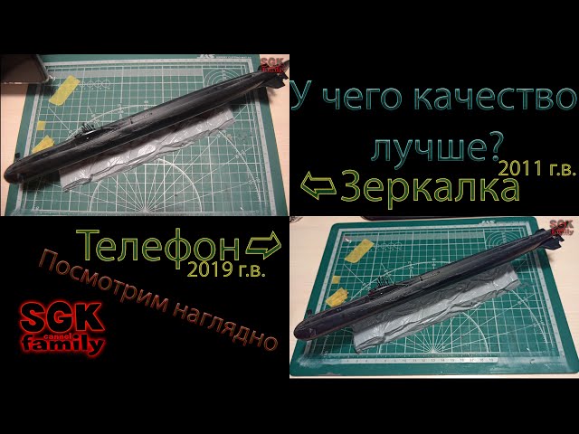 4К с зеркалки и с телефона. Что лучше? Переходим на телефон?