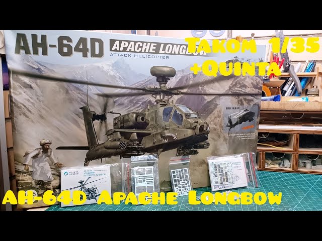 ОБЗОР! AH-64D Apache Longbow, Takom 1/35. REVIEW!