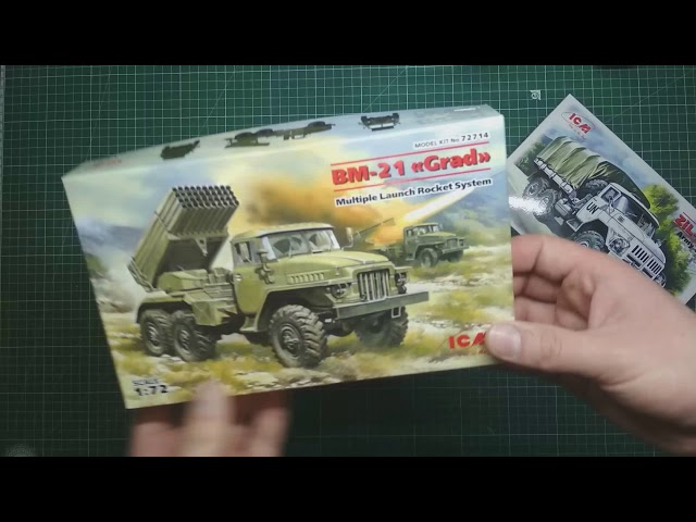 Посылка от Димы Мураева