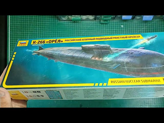 Обзор К-266 "Орел" от Zvezda