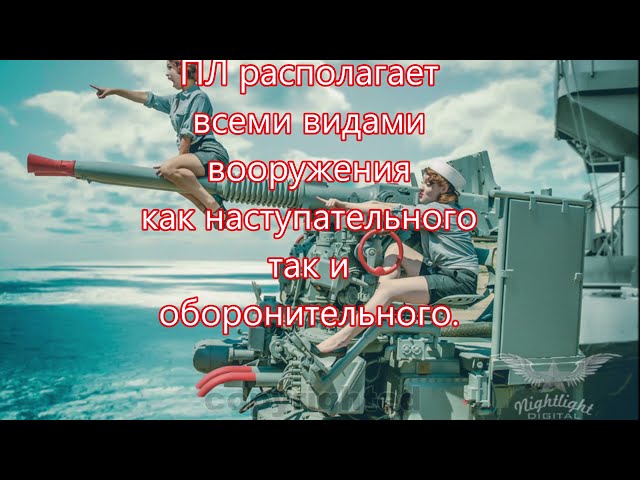 ПОЛУНДРА!!!! автор Константин Мартыненко