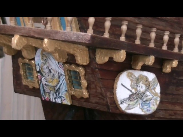 Венецианский Неф: Планширь; Рустерные решетки.