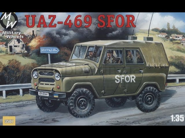 Обзор модели УАЗ-469. Масштаб 1/35