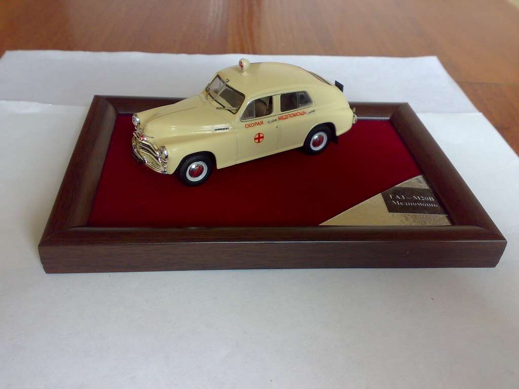 Автолегенды