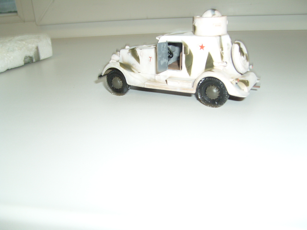 Вам пакет из штаба армии