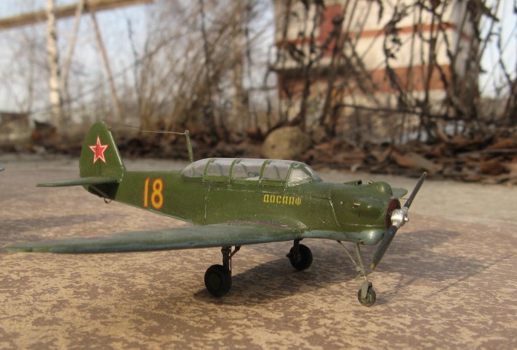 Як-18У и Як-18А