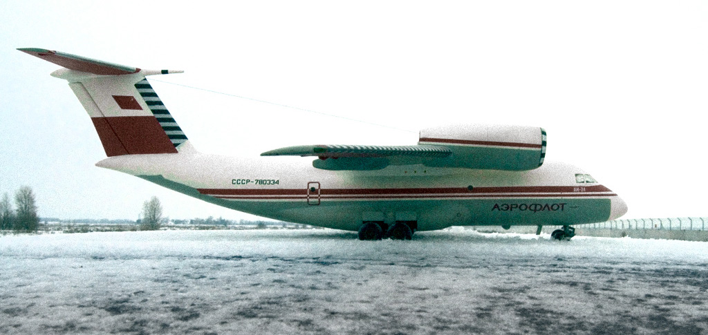 Ан-74 - первый прототип