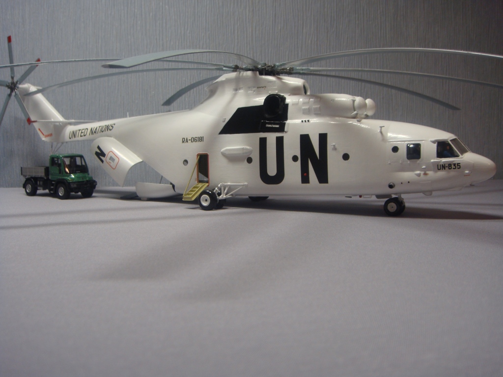 Ми-26 ООН от Звезды