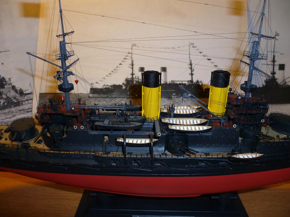 ЭБР "Князь Суворов"