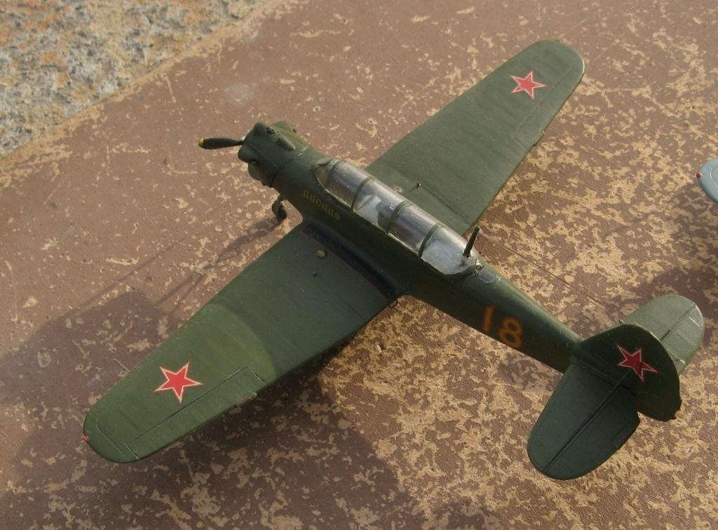 Як-18У и Як-18А