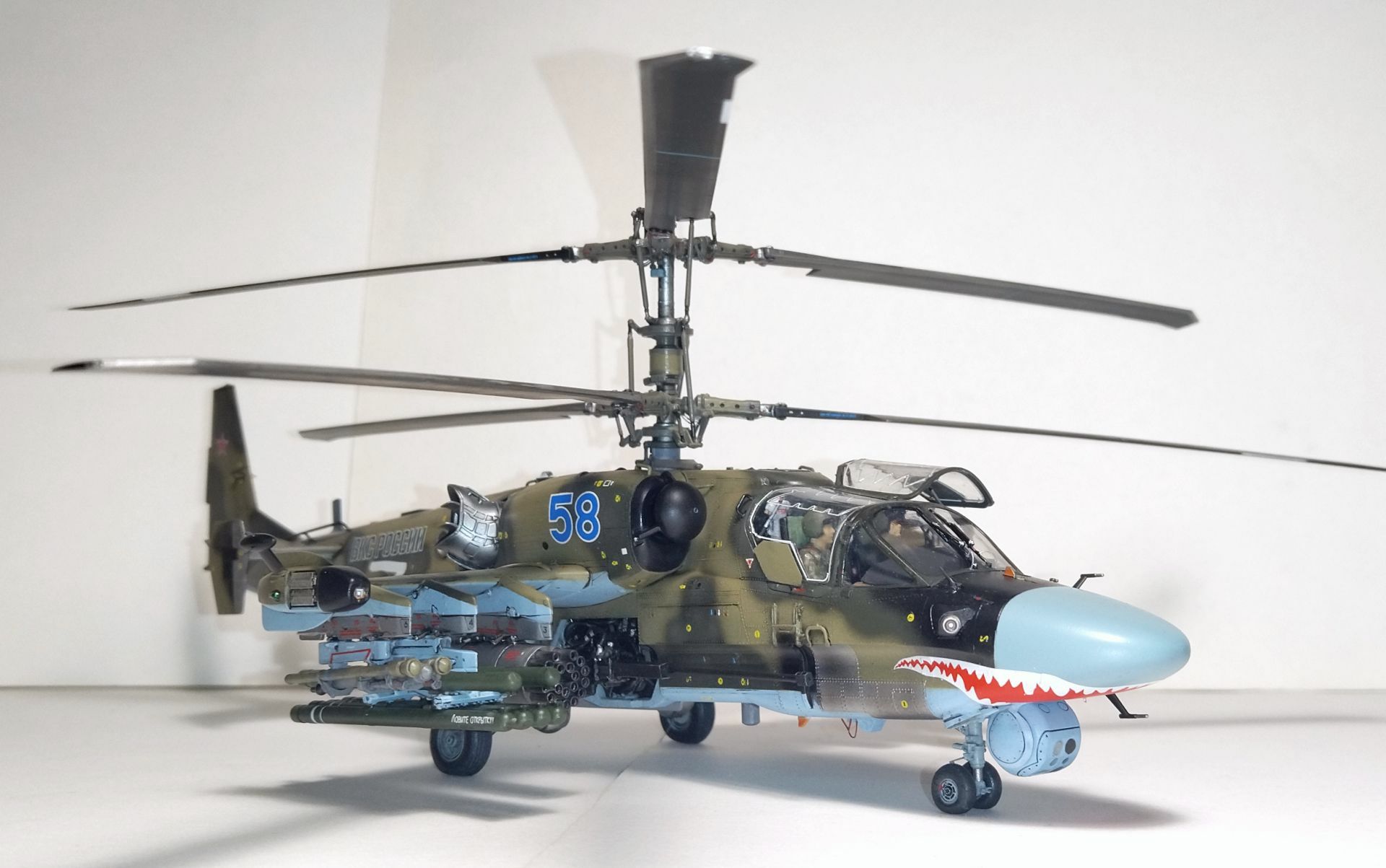 Ка-52 «Аллигатор» 1/48 (Звезда) — Каропка.ру — стендовые модели ...