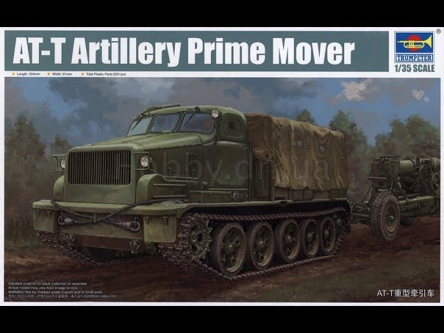 Сборка модели тягача АТ-Т от фирмы TRUMPETER. Assembly of the plastic model of the AT-T tractor.