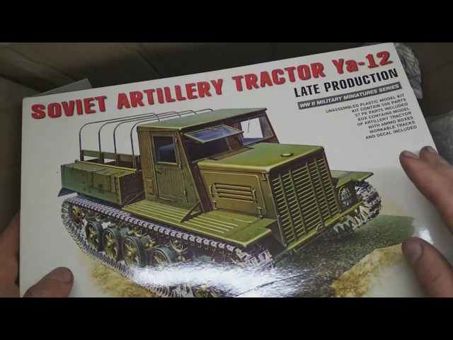 Посылки 18.05.2019