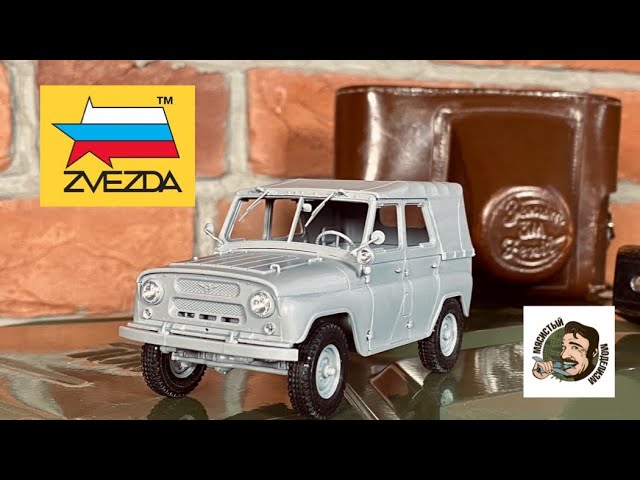 ЛУЧШАЯ МОДЕЛЬ УАЗ 469 1/35 ЗВЕЗДА . СБОРКА И ОБЗОР МОДЕЛИ .