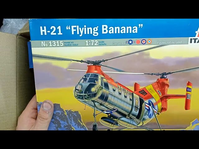 Посылка 28.07.2023