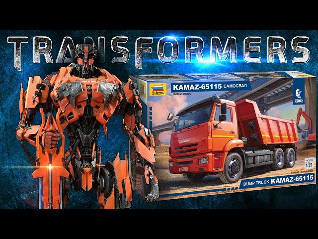 KAMAZ TRANSFORMER