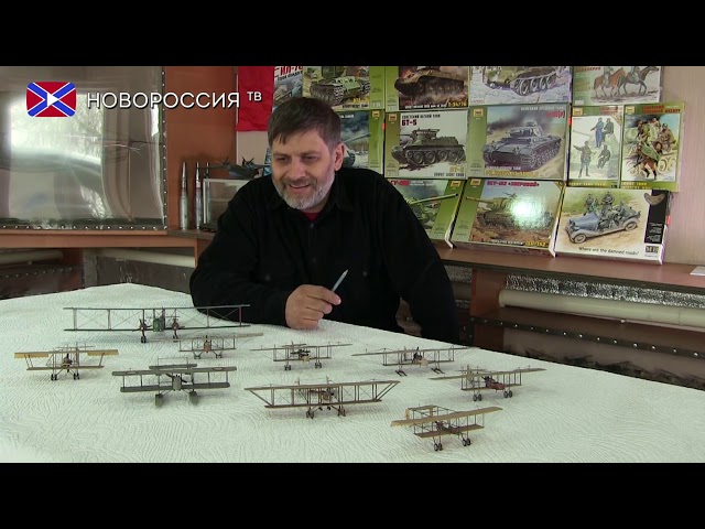 Самолет Анри Фармана