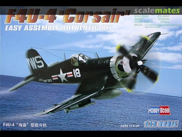 В мире моделизма выпуск 135 - Vought F4U-4 Corsair