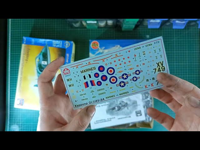 Самые бюджетные BAE Harrier