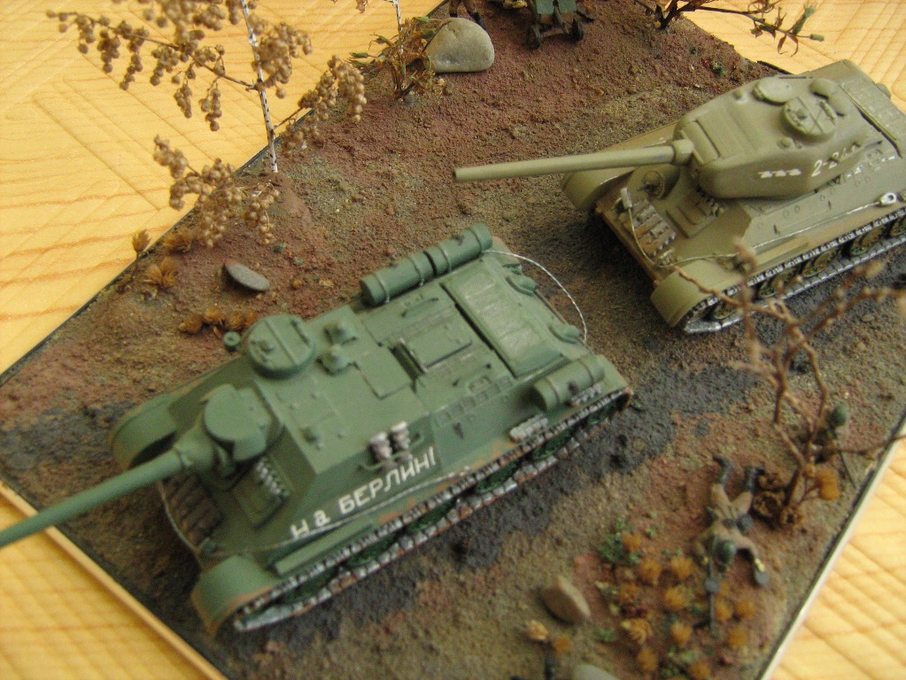 встречай европа!