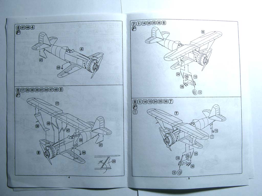 Henshel  HS-123B    Avis 1/72