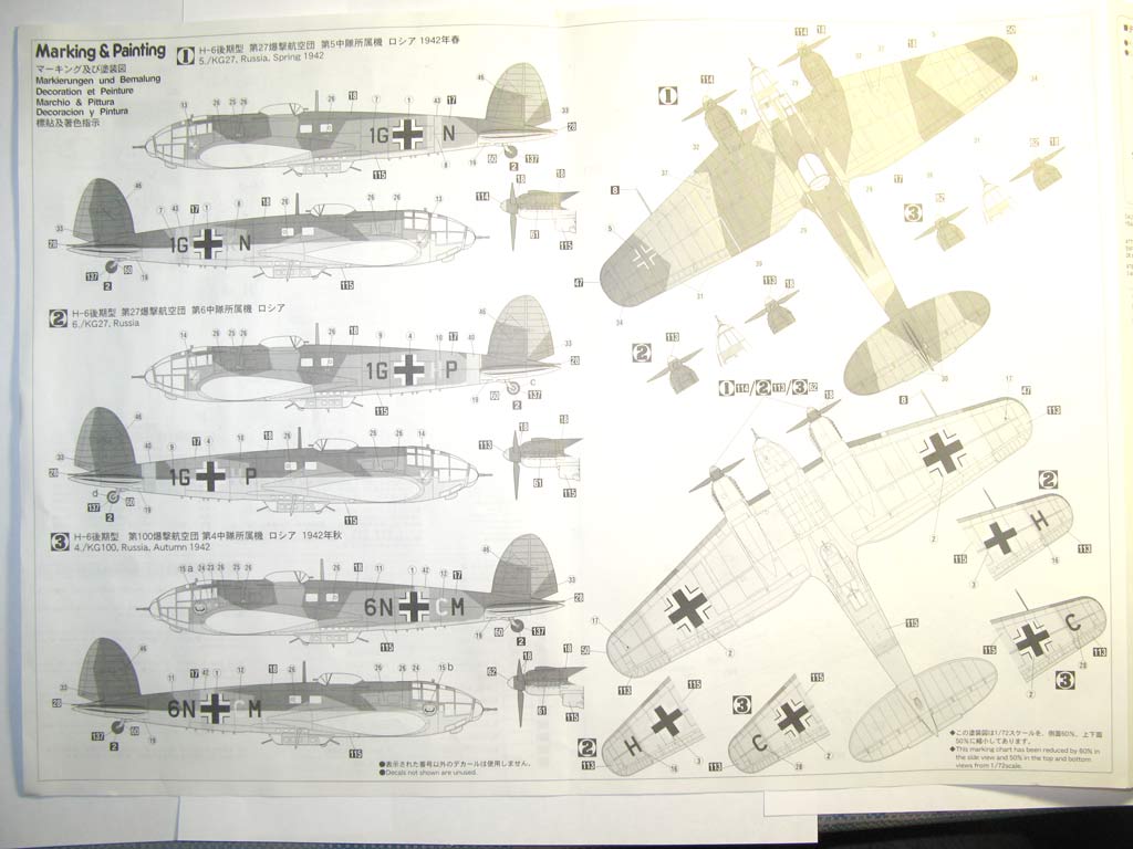 Heinkel He-111H6     Hasegawa 1/72