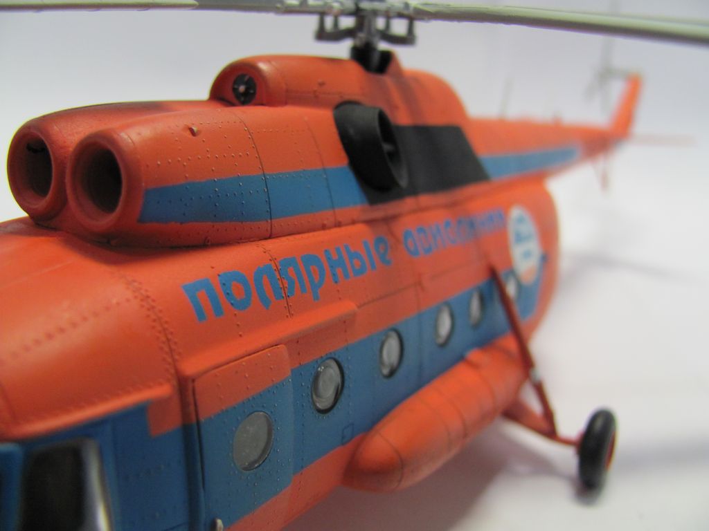 Ми-8. Полярная авиация.