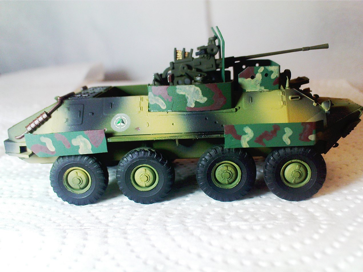 ЗСУ "Басмачстрой"