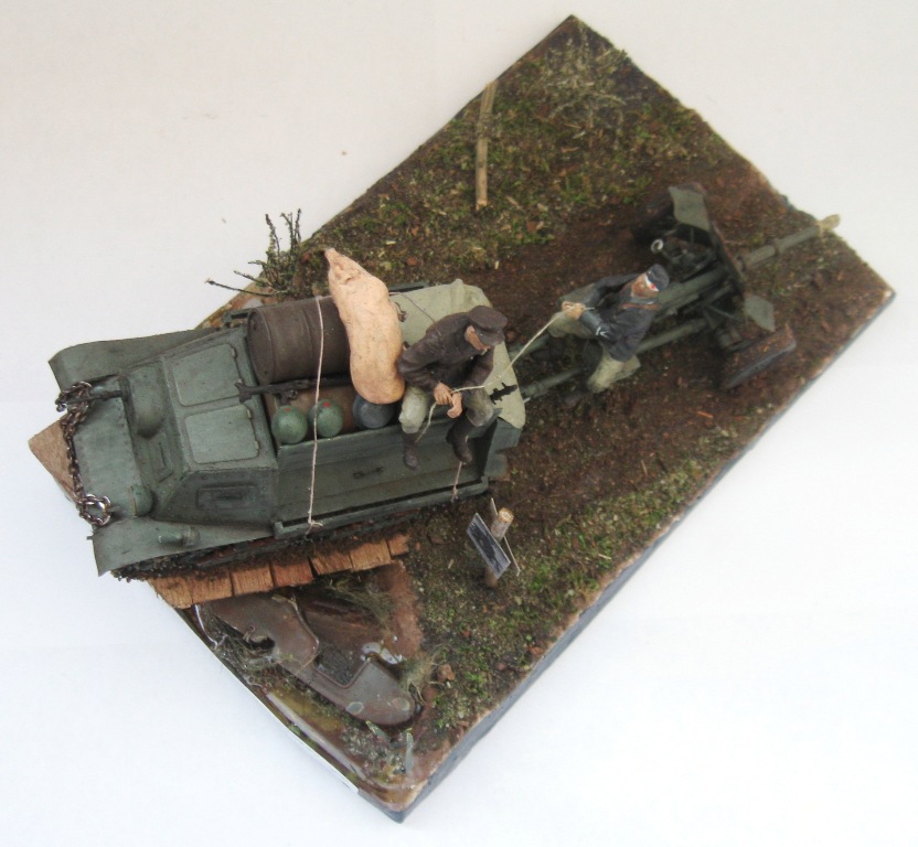 ACHTUNG! NIMM DICH IN ACHT PARTISANEN!  или ПАРТИЗАН! МСТИ ЗА РОДИНУ!