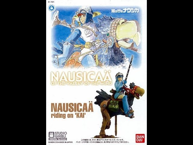 Nausicaa riding on "KAI", bandai 1/20, review