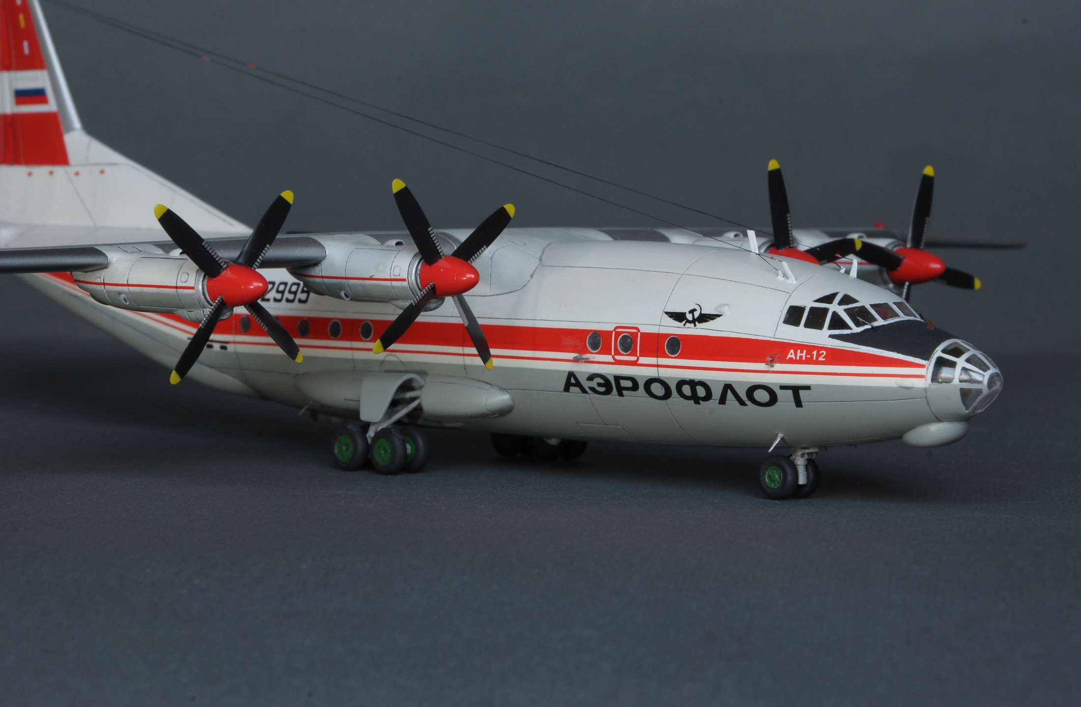 Ан12 — Каропка.ру — стендовые модели, военная миниатюра