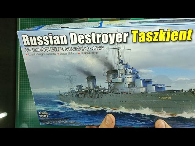 Обзор на Советский лидер миноносцев "Ташкент" 1942 от Trumpeter