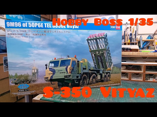 ОБЗОР! С-350 Витязь Хобби Босс 1/35. REVIEW! S-350E Vityaz Hobby Boss.