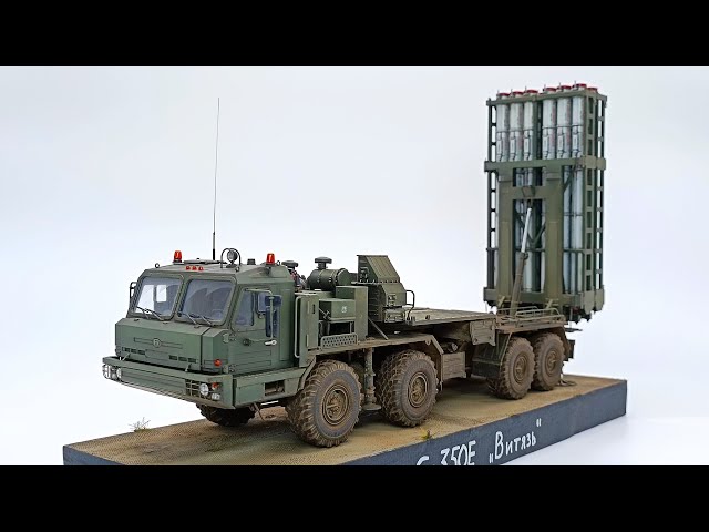 С-350Е Витязь Хобби Босс, S-350E Vityaz Hobby Boss 1/35