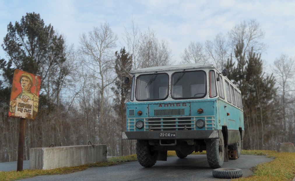 Бортовой автомобиль повышенной проходимости