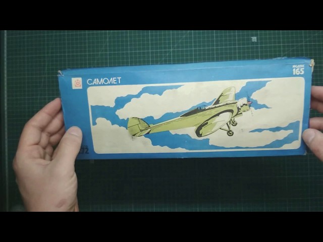 Обзор Bristol 138A  от NOVO