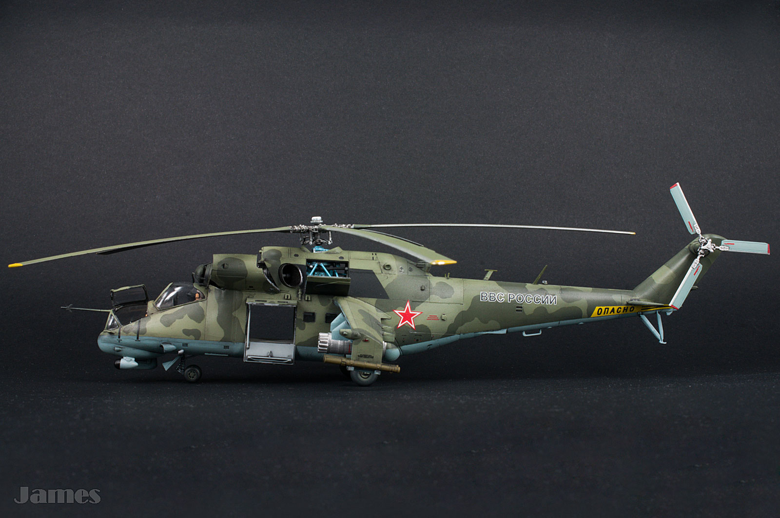 Ми-24П — Каропка.ру — стендовые модели, военная миниатюра