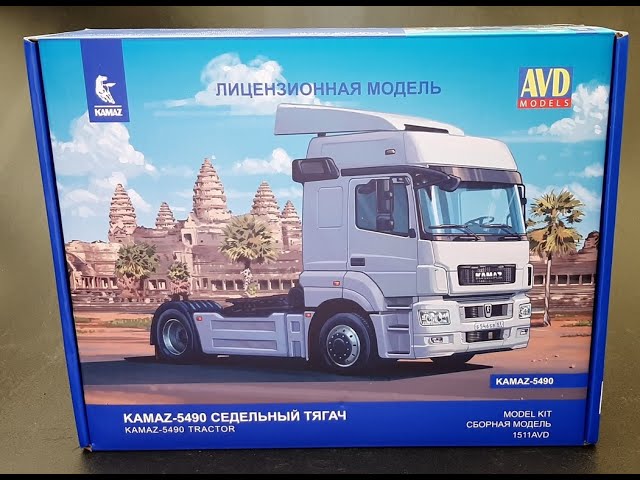 КАМАЗ-5490 от AVD models в масштабе 1:43. 1511AVD / KAMAZ-5490 from AVD models in scale 1:43 1511AVD