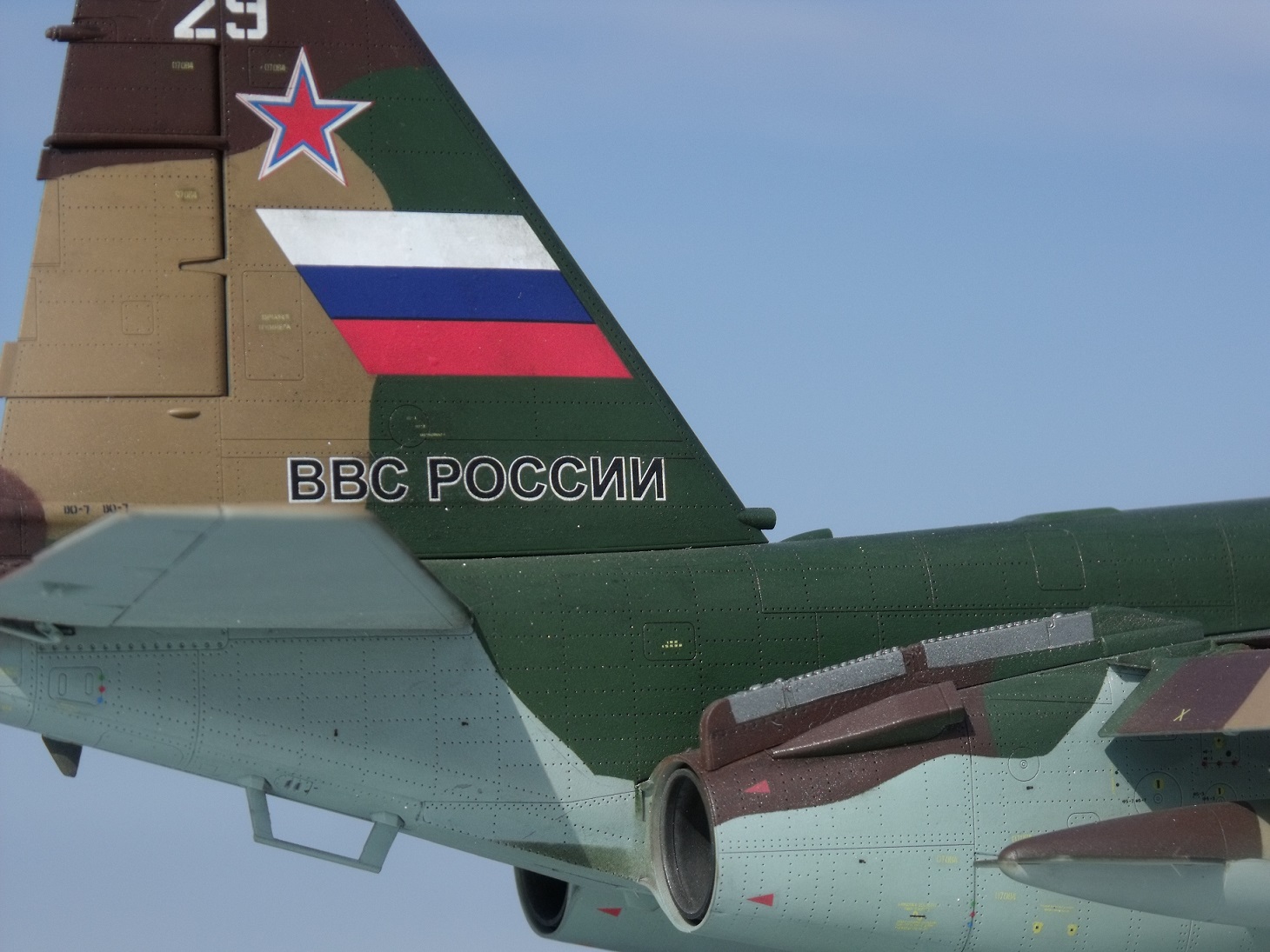 Су-25 УБ — Каропка.ру — стендовые модели, военная миниатюра