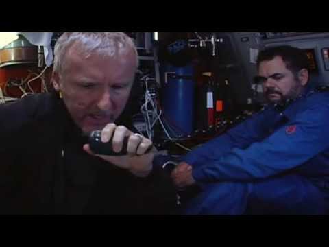 Экспедиция «Бисмарк» (Expedition Bismarck)