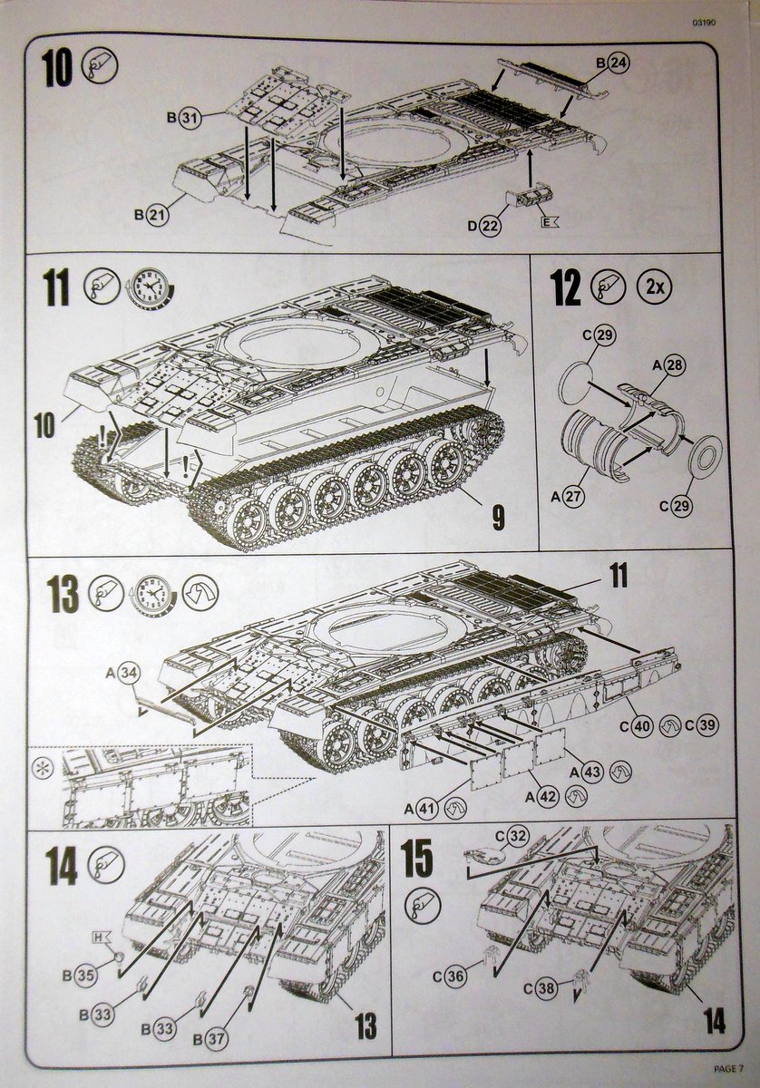 Чертеж танка т90