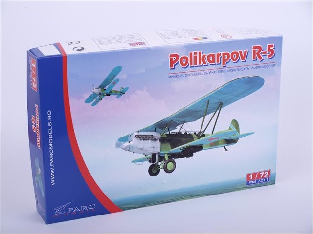 В мире моделизма выпуск 99 - Поликарпов Р-5